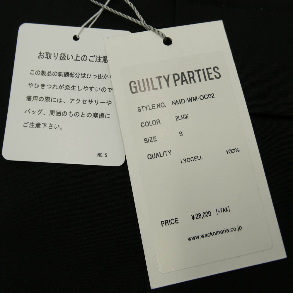 WACKO MARIA ワコマリア × BUDSPOOL バッズプール 21SS NMD-WM-OC02 舐達麻 殺人音楽 50'S SHIRT ハワイアン アロハ オープンカラー シャツ 長袖 ブラック系 S【新古品】【未使用】【中古】