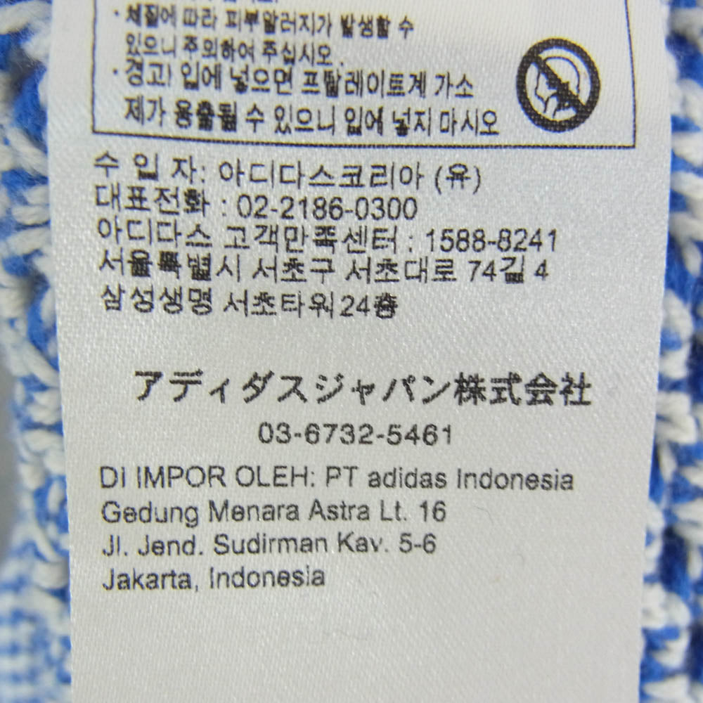 adidas アディダス KQ5085 ADICOLOR BLOKECORE アディカラー ブロックコア プルオーバー ニット ブルー系 2XL【中古】