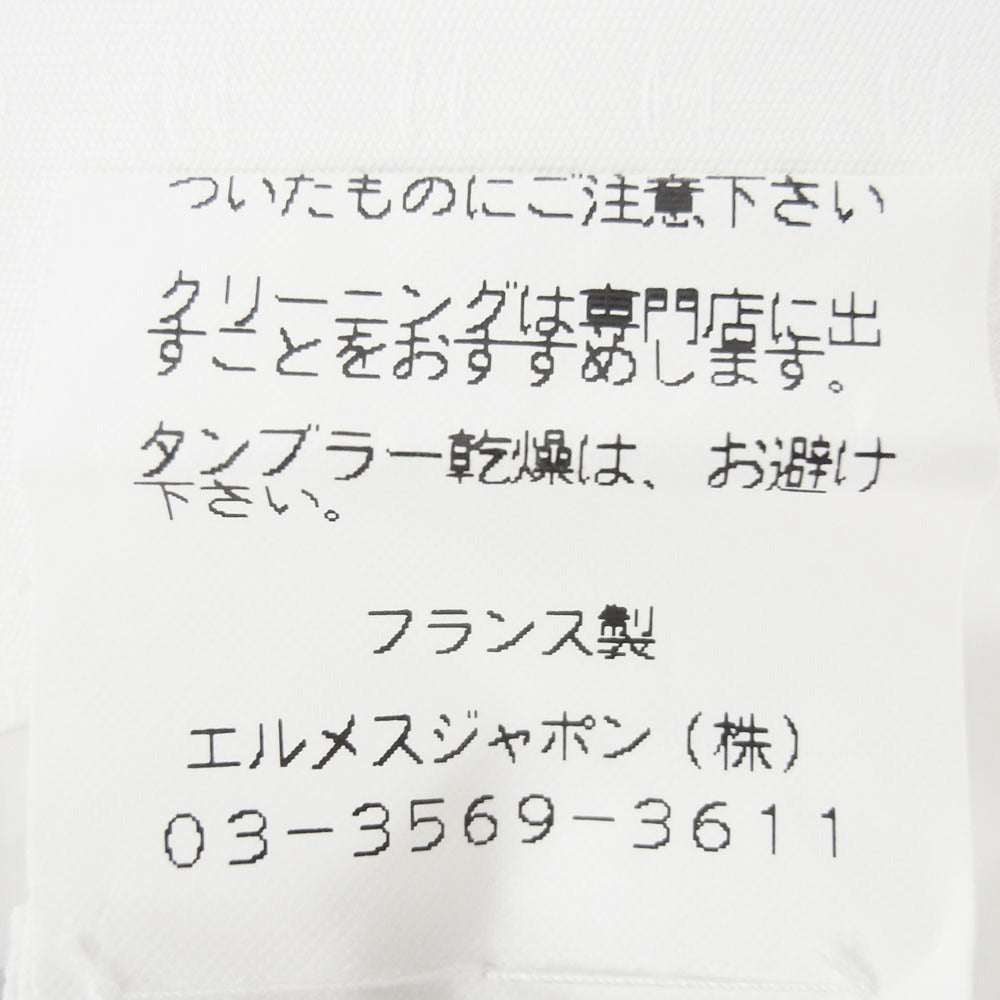 HERMES エルメス セリエボタン Hロゴ 総柄 長袖 レギュラー カラー シャツ ホワイト系 43/17【中古】