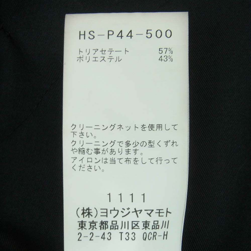 Yohji Yamamoto POUR HOMME ヨウジヤマモトプールオム 24SS HS-P44-500 Ta TUXEDO M-TUXEDO TUCK PANTS タキシード素材 タック パンツ ブラック系 2【中古】