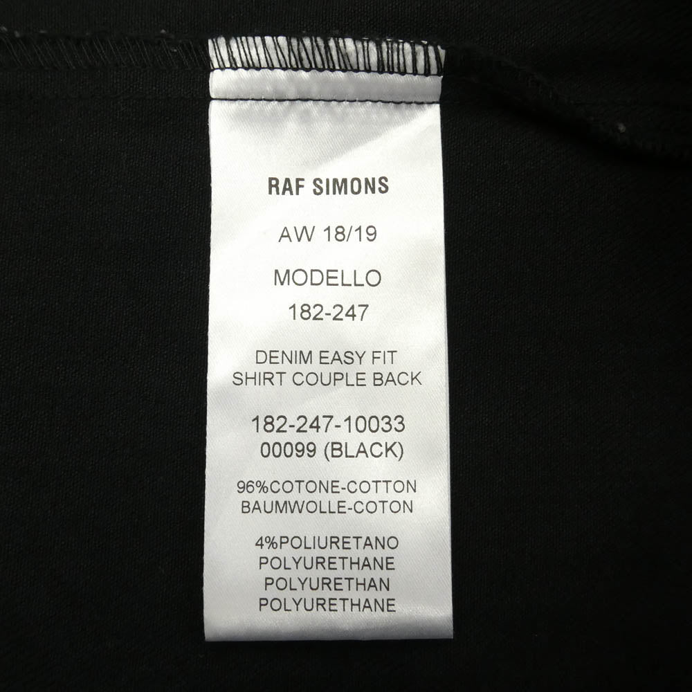 RAF SIMONS ラフシモンズ 18AW Christiane F クリスチーネ オーバーサイズ デニム シャツ ジャケット ブラック系 ONE SIZE【中古】
