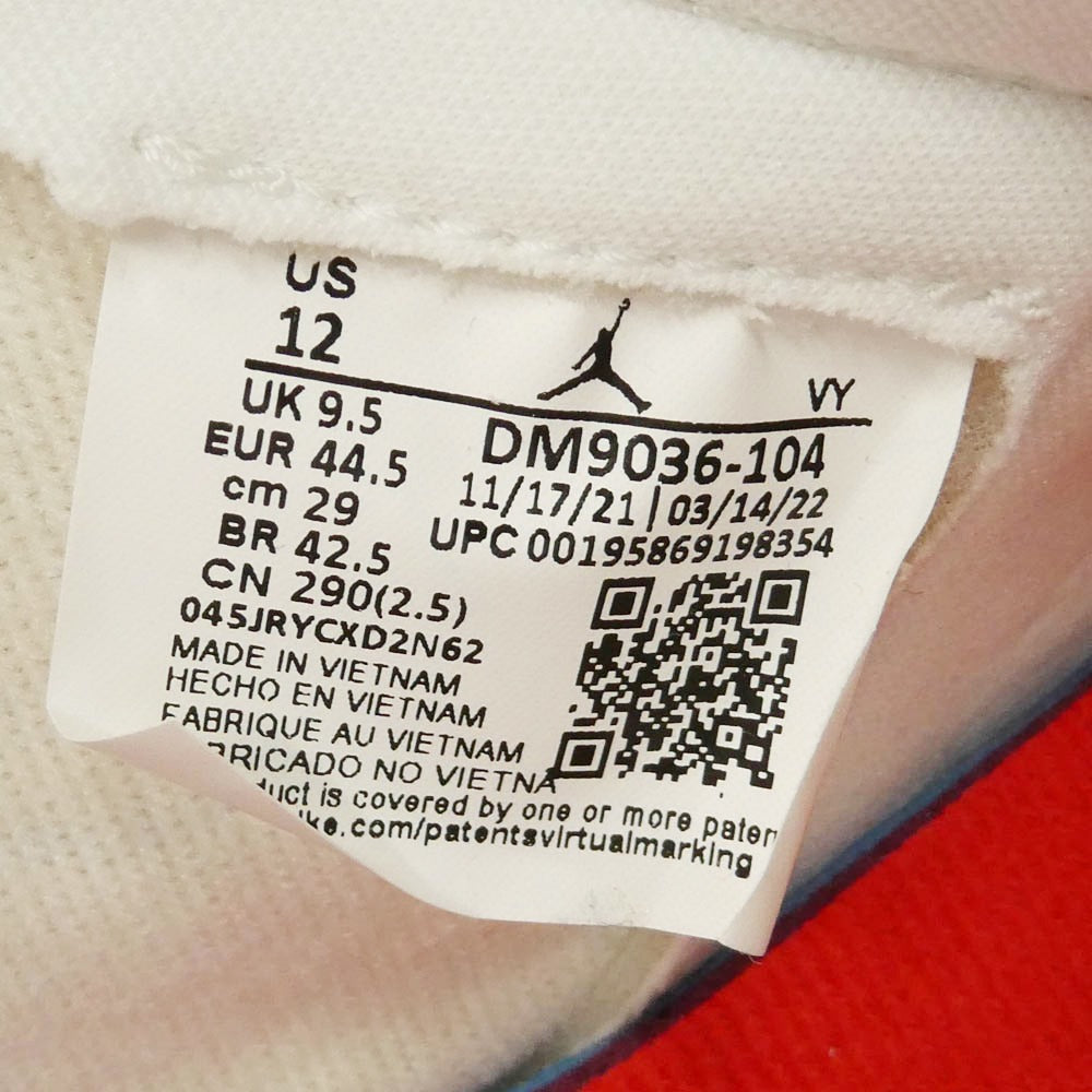 NIKE ナイキ DM9036-104 Women's Air Jordan 1 High OG Denim AJ1 ウィメンズ エアジョーダン ハイ デニム スニーカー インディゴブルー系 ホワイト系 29cm【新古品】【未使用】【中古】