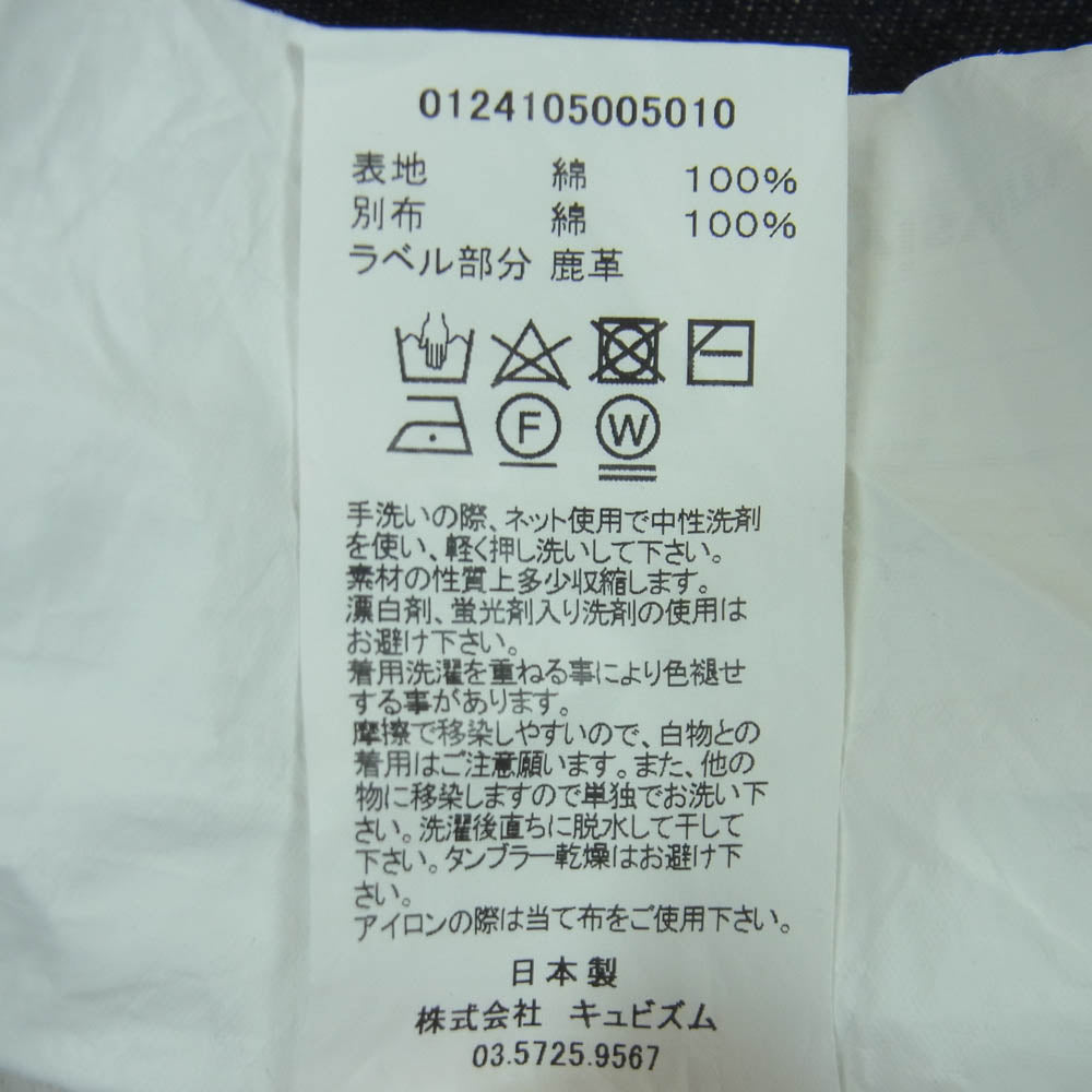 VISVIM ビズビム 0124105005010 24SS SOCIAL SCULPTURE 20 BLK UNWASHED ボタンフライ 14oz リジッド デニム パンツ インディゴブルー系 W34 L30【中古】