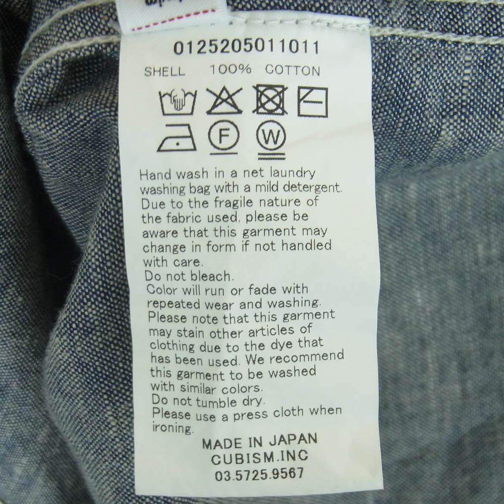 VISVIM ビズビム 0125205011011 25AW INGALL CHAMBRAY シャンブレー スタンドカラー 長袖 シャツ グレー系 3【中古】