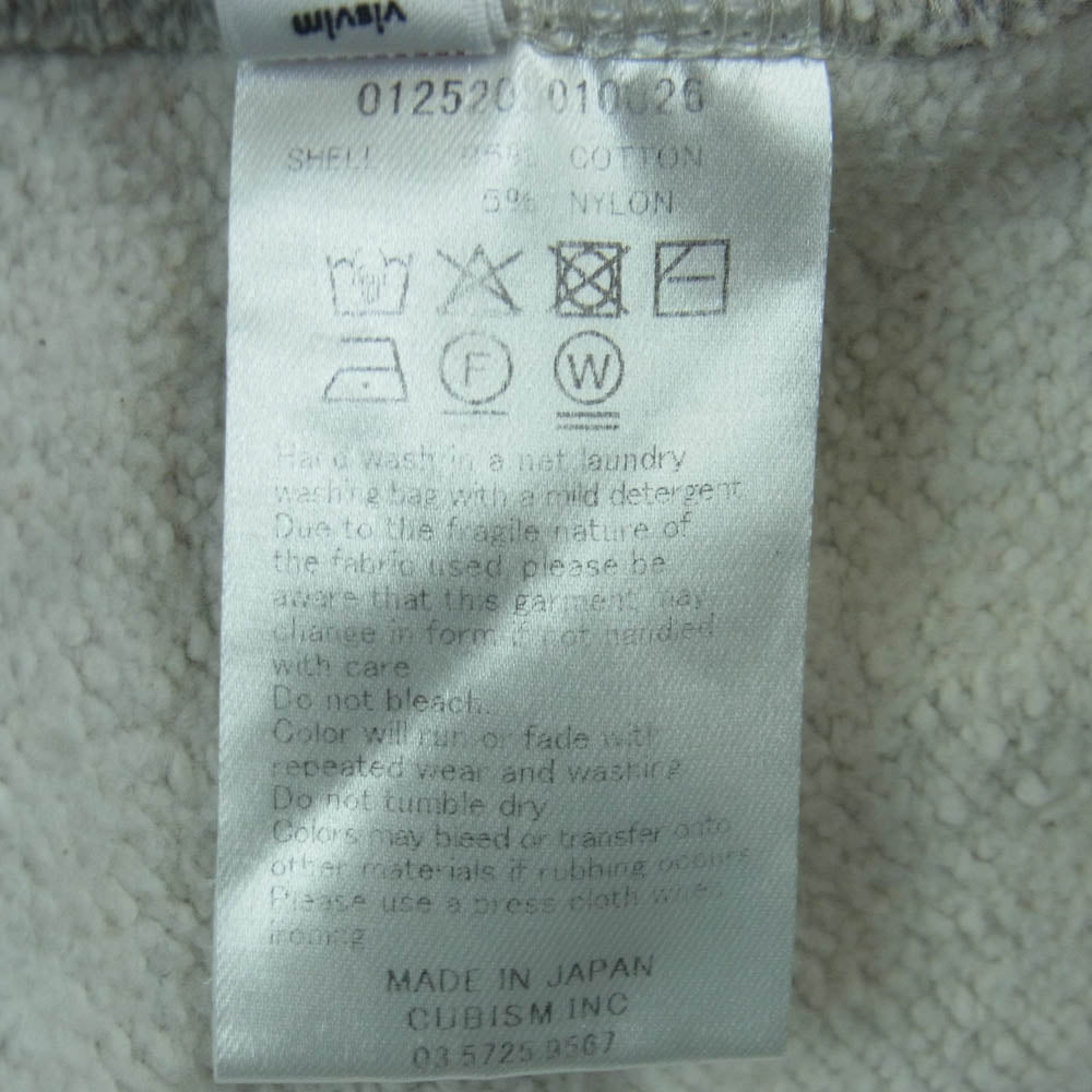 VISVIM ビズビム 0125205010026 25AW COURT HOODIE P.O. プルオーバー パーカー コットン 日本製 グレー系 3【中古】