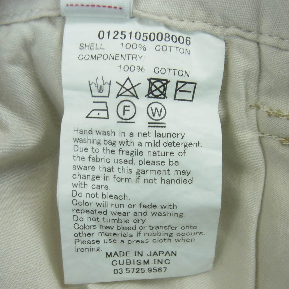 VISVIM ビズビム 125105008006 25SS WIDE CHINO PANTS ワイド チノ パンツ コットン 日本製 ベージュ系 3【中古】