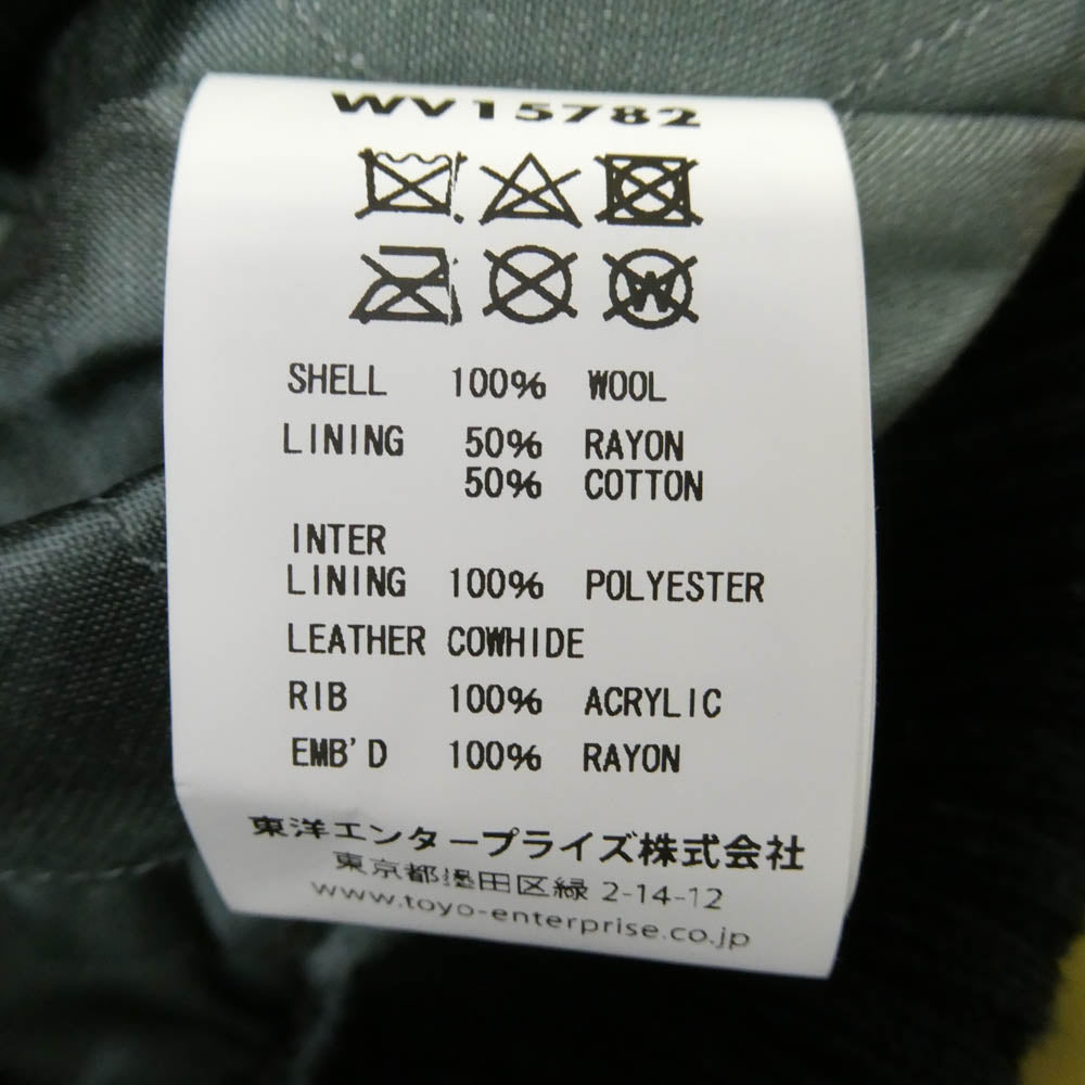 WHITESVILLE ホワイツビル WV15782 WOOL MELTON AWARD JACKET ウール メルトン アワード ジャケット オレンジ系 38【美品】【中古】