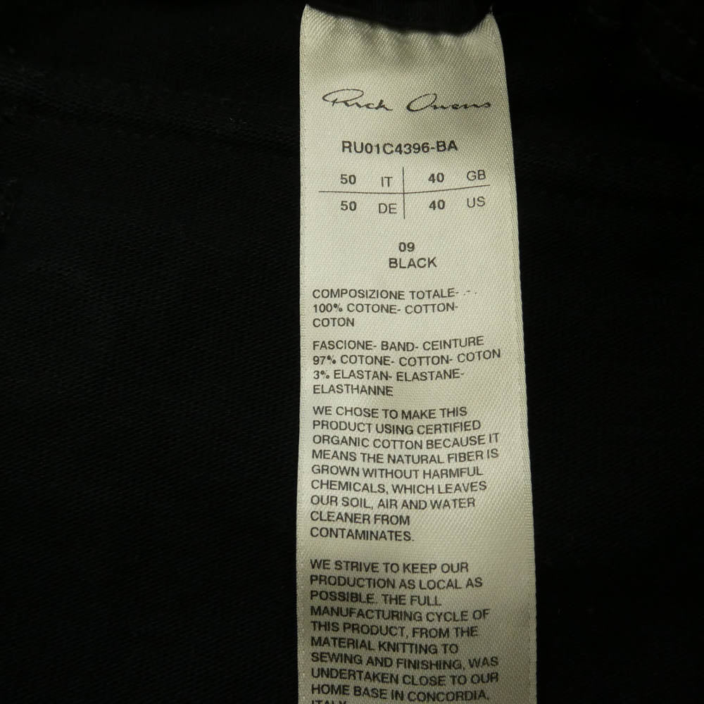 Rick Owens リックオウエンス 23SS RU01C4396-BA MASTODON CARGO ドローストリング マストドン カーゴパンツ BA素材 ブラック系 IT50【中古】