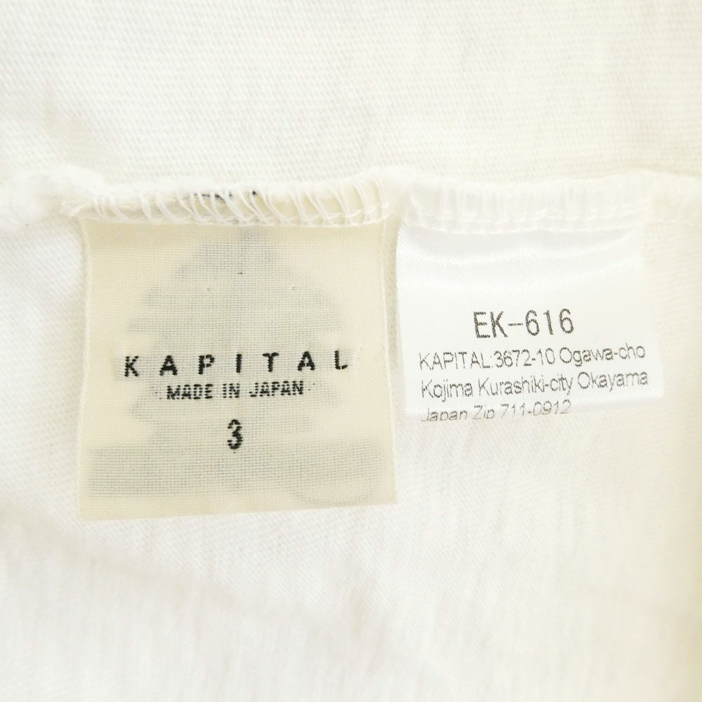KAPITAL キャピタル EK-616 Jersey Bandana 天竺 バンダナ HUGE-T BIG 半袖 Tシャツ ホワイト系 3【中古】