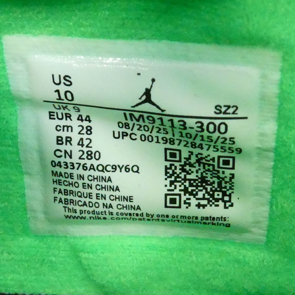 NIKE ナイキ IM9113-300 【フェイクバスターズ鑑定済】Travis Scott Jordan Jumpman Jack CJ1 T-Rexx Green Spark トラヴィススコット ジョーダン ジャンプマンジャック スニーカー グリーン系 ブラック系 28cm【新古品】【未使用】【中古】