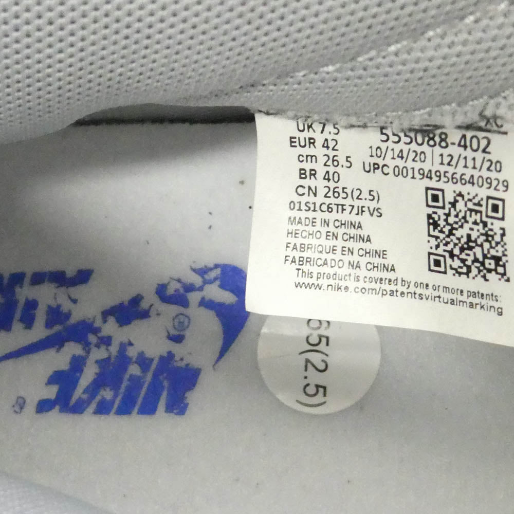 NIKE ナイキ 555088-402 Air Jordan 1 High OG Hyper Royal エアジョーダン1 ハイ OG ハイカットスニーカー ホワイト系 ライトブルー系 26.5cm【中古】