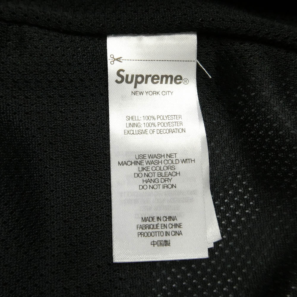Supreme シュプリーム 25AW Umbro アンブロ Gradient Track Pant グラデーション ナイロン トラック パンツ ブラック系 XL【中古】