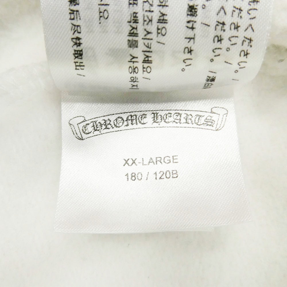 CHROME HEARTS クロムハーツ（原本無） SWTSHRT HD PLVR CHプラス プリント プルオーバー フーディー パーカー ホワイト系 XXL【中古】