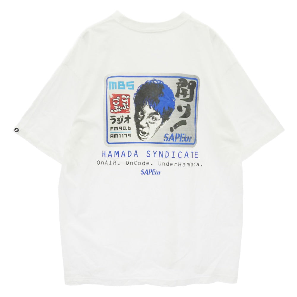 SAPEUR サプール × 浜田雅功 ごぶごぶラジオ KOUSEIIN S/S TEE バック