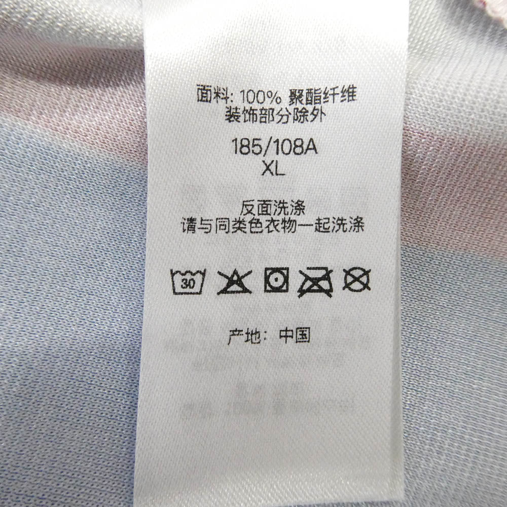 Supreme シュプリーム 25SS Marker Basketball Jersey マーカーロゴ バスケットボール ジャージー タンクトップ マルチカラー系 XL【極上美品】【中古】