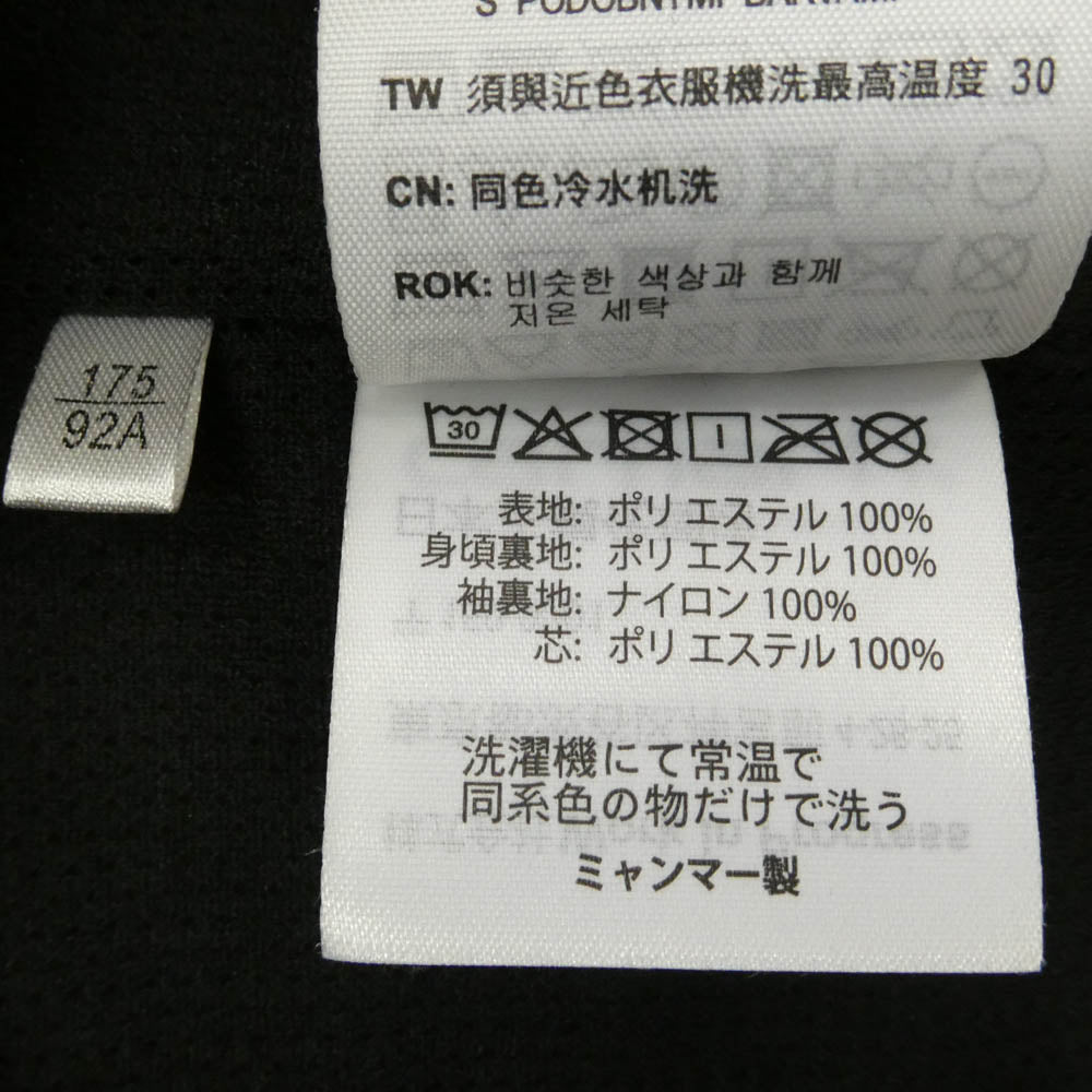 Carhartt カーハート I025120.07E.00.03 WIP PRENTIS LINER プレンティス ライナー 10.3オンス ボア フリース ジャケット ライトブラウン系 M【中古】