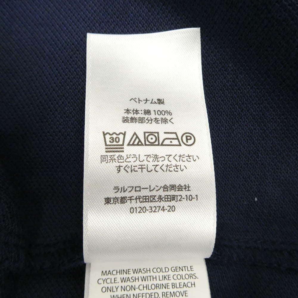 POLO RALPH LAUREN ポロ・ラルフローレン ポニー刺繍 半袖 ポロシャツ ワンピース ネイビー ネイビー系 XS【中古】