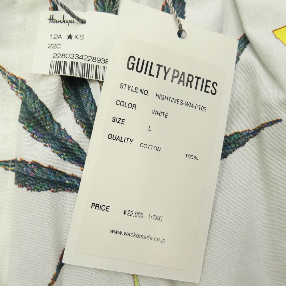 WACKO MARIA ワコマリア HIGHTIMES-WM-PT02 HIGHTIMES MARIJUANA SWIMMING SHORTS ハイタイムズ 総柄 ショーツ ショートパンツ ホワイト系 L【中古】 WACKO MARIA ワコマリア HIGHTIMES-WM-PT02 HIGHTIMES