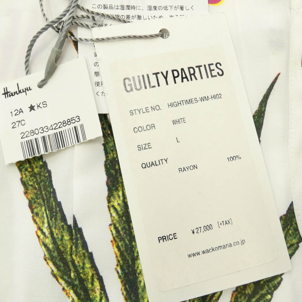 WACKO MARIA ワコマリア 18SS HIGHTIMES-WM-HI02 hightimes hawaiian shirt ハイタイムス ハワイアン 半袖シャツ ホワイト系 L【中古】