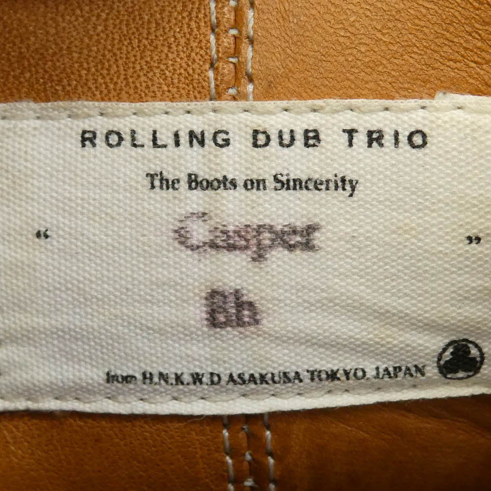 ROLLING DUB TRIO ローリングダブトリオ A14 CASPER NATURAL CHROMEXCEL キャスパー クロムエクセル レザー サイドジップ エンジニア ブーツ ブラウン系 US8H【中古】
