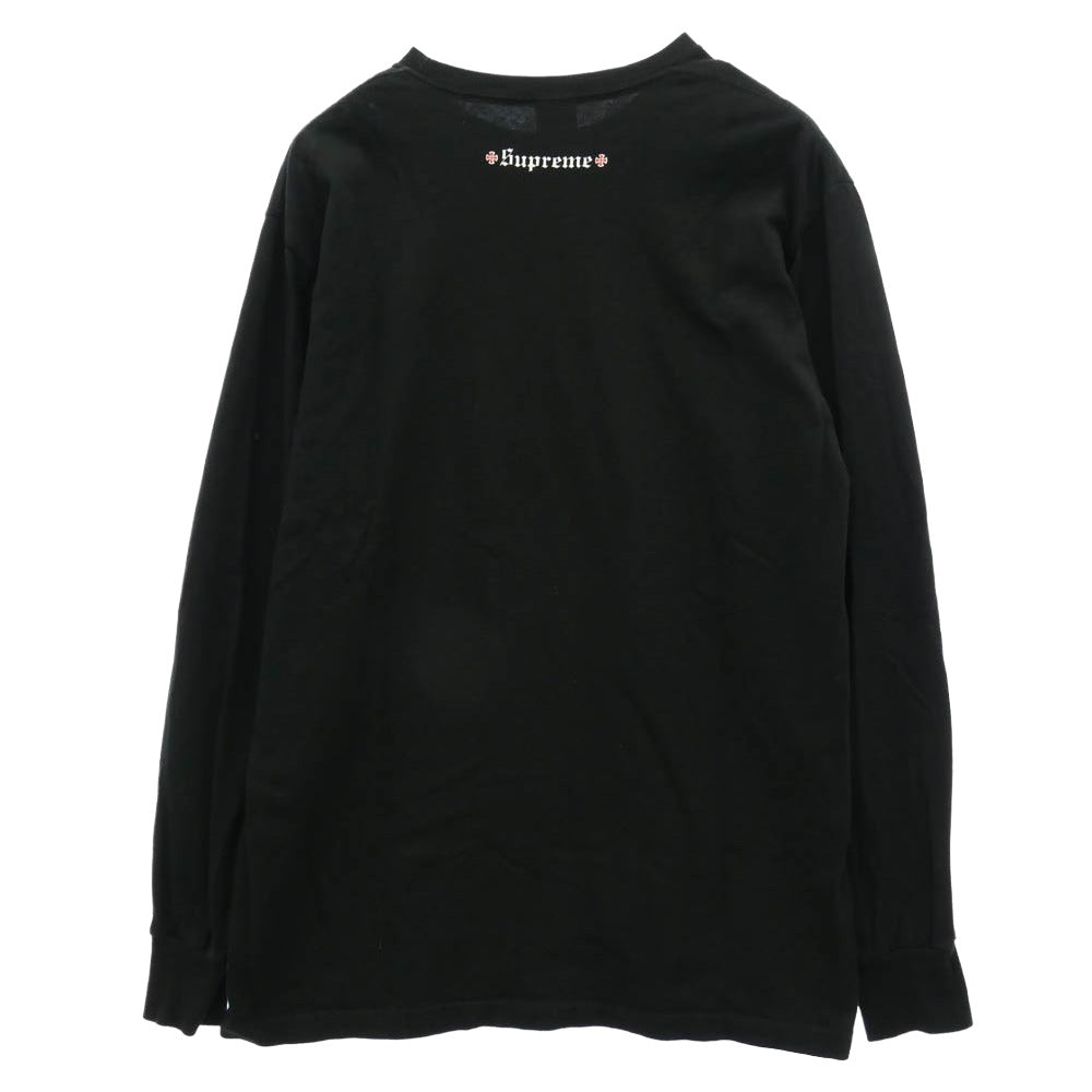 Supreme シュプリーム 17SS Independent Fuck The Rest L/S Tee インディペンデント プリント 長袖 Tシャツ カットソー ロングスリーブ ロンT ブラック系 M【中古】
