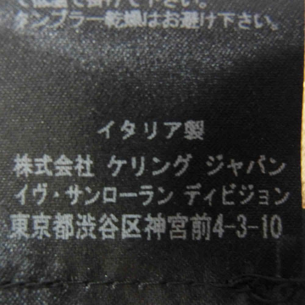 SAINT LAURENT サンローラン 437612 Y005W ラメ メタリック シースルー 長袖 シャツ ゴールド系 37【中古】