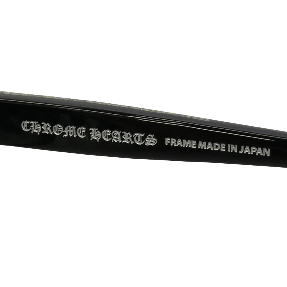 CHROME HEARTS クロムハーツ（原本無） 青山店印字入り冊子付属 DROP BOX CHプラステンプル ドロップボックス ウェリントン メガネ 眼鏡 アイウェア ブラック系 ブラウン系 53□16-145【中古】