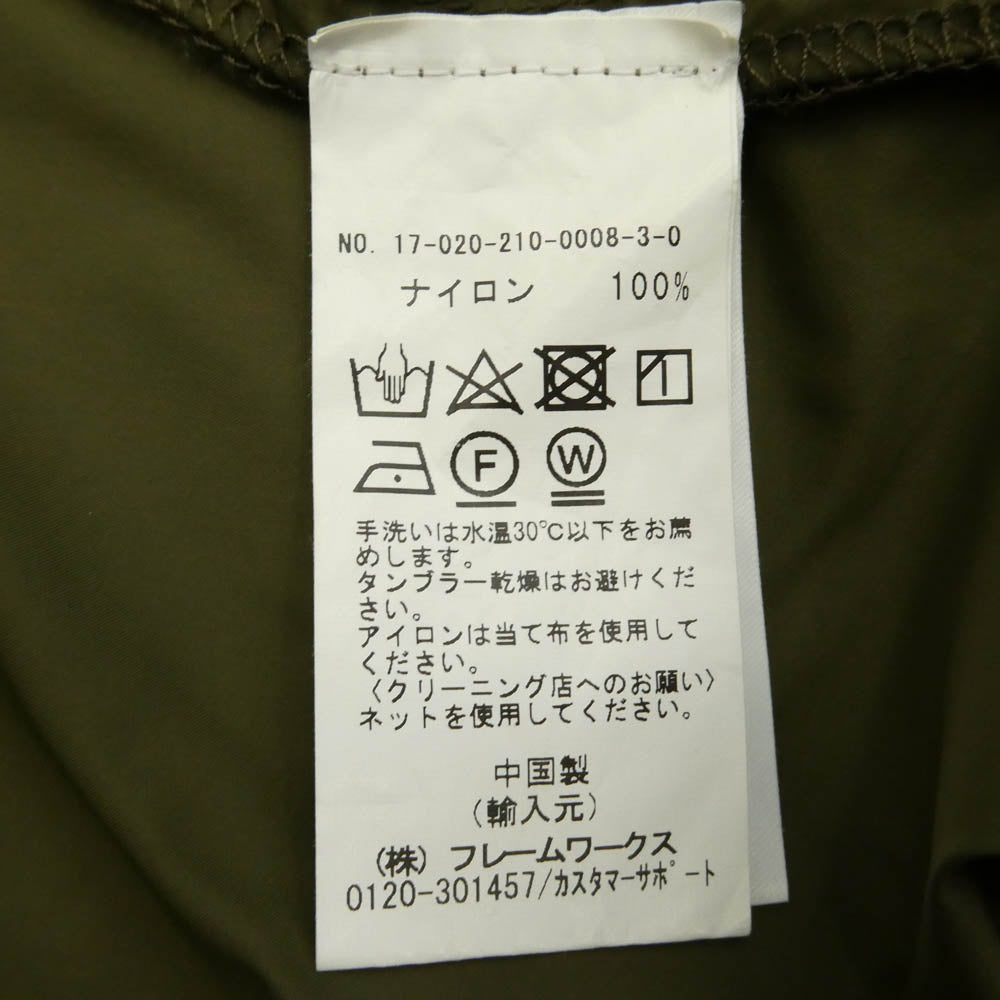 アチオ ナイロン フーデッド ミリタミーコート カーキ系 S【中古】