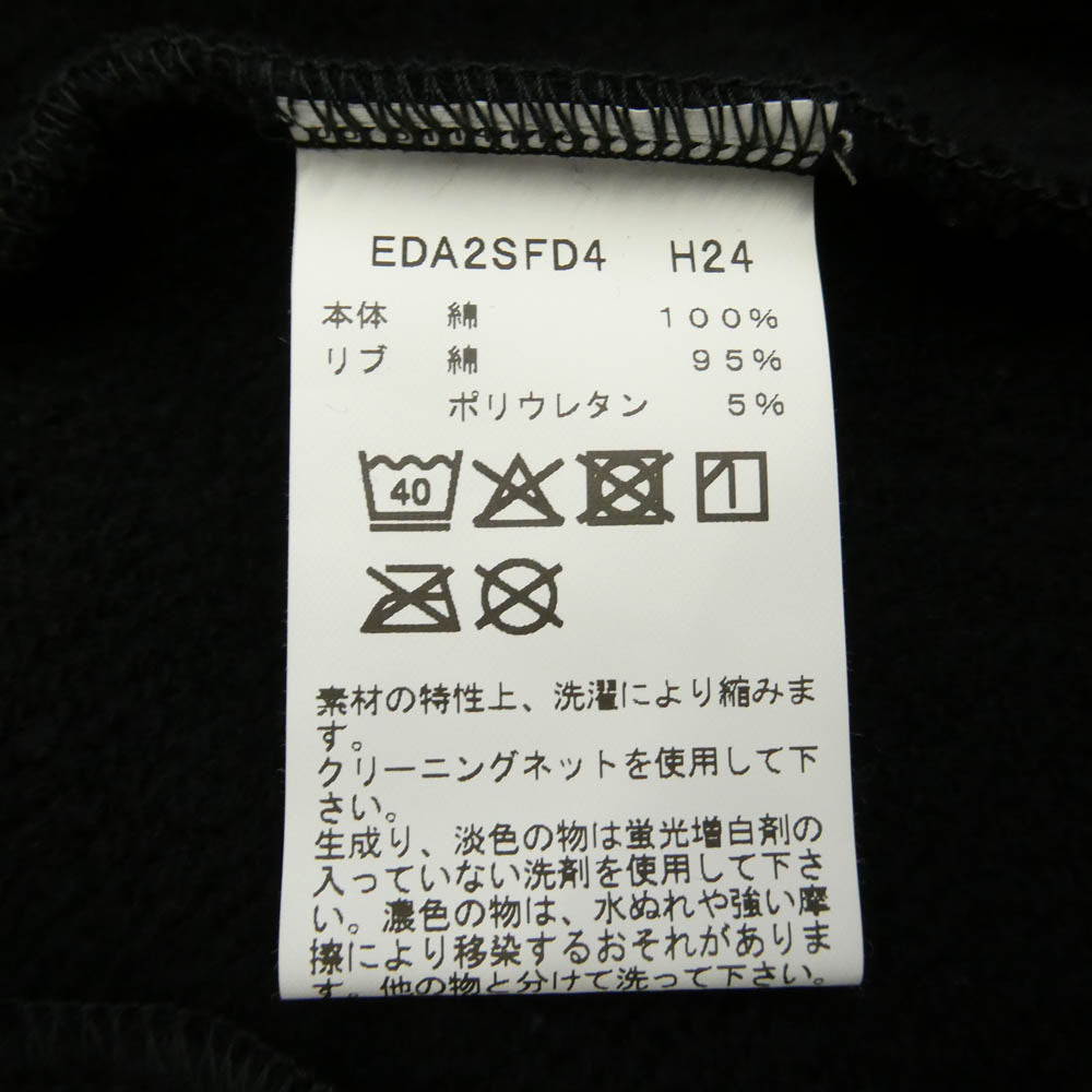 agnes b. アニエスベー FRAGMENT DESIGN フラグメントデザイン VBM