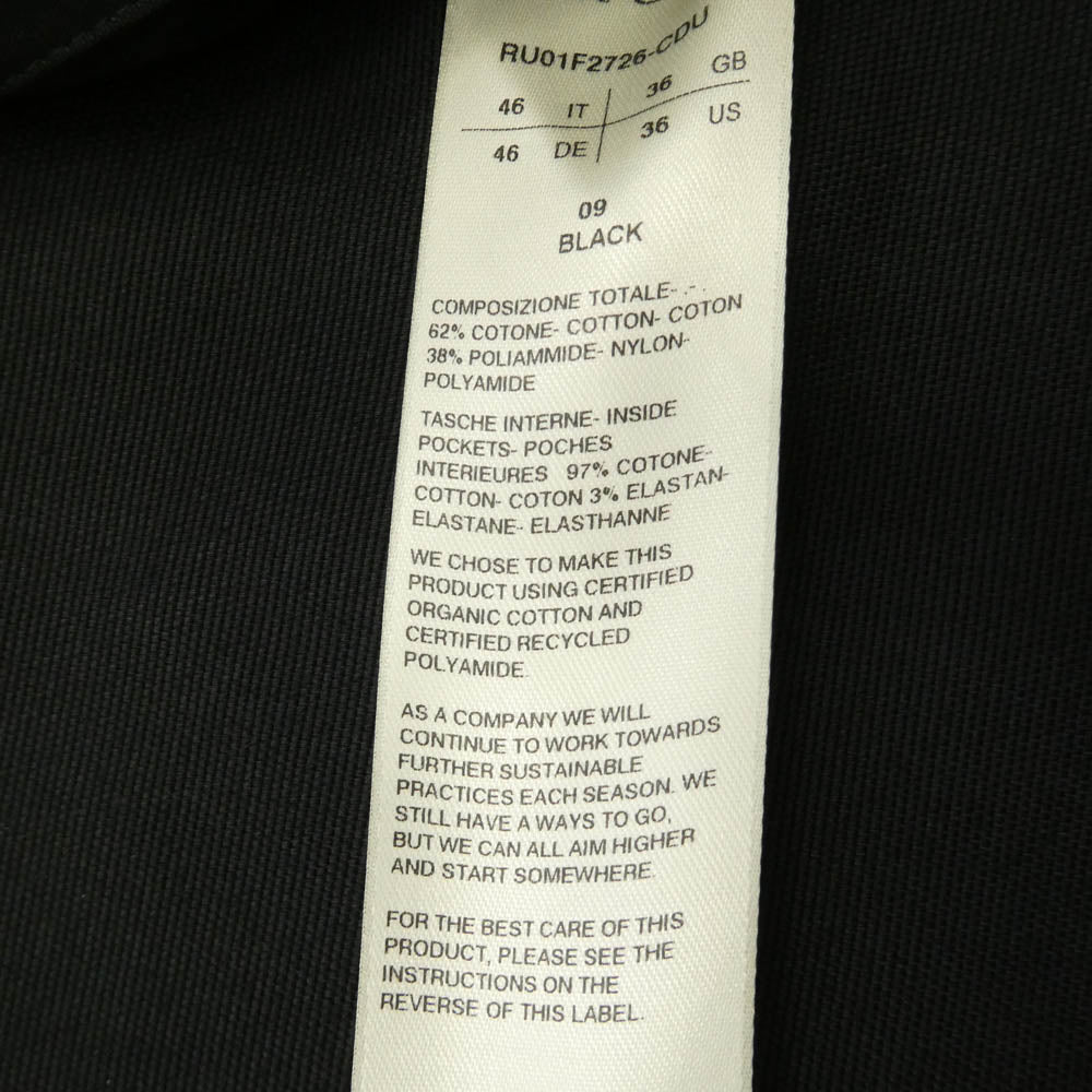 Rick Owens リックオウエンス 26SS RU01F2726-CDU CDU素材 Jumbo Faun Shirt ジャンボ シャツ ハーフスリーブ ジャケット ブラック系 46【中古】