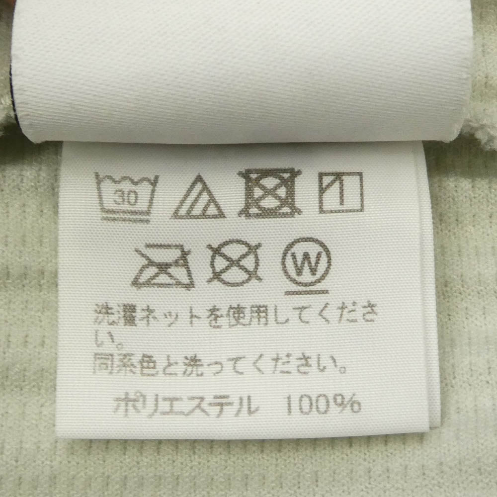 HOMME PLISSE ISSEY MIYAKE オム プリッセ イッセイミヤケ HP91JK1203 プリーツ Tシャツ カットソー 半袖 ホワイトグリーン系 3【中古】