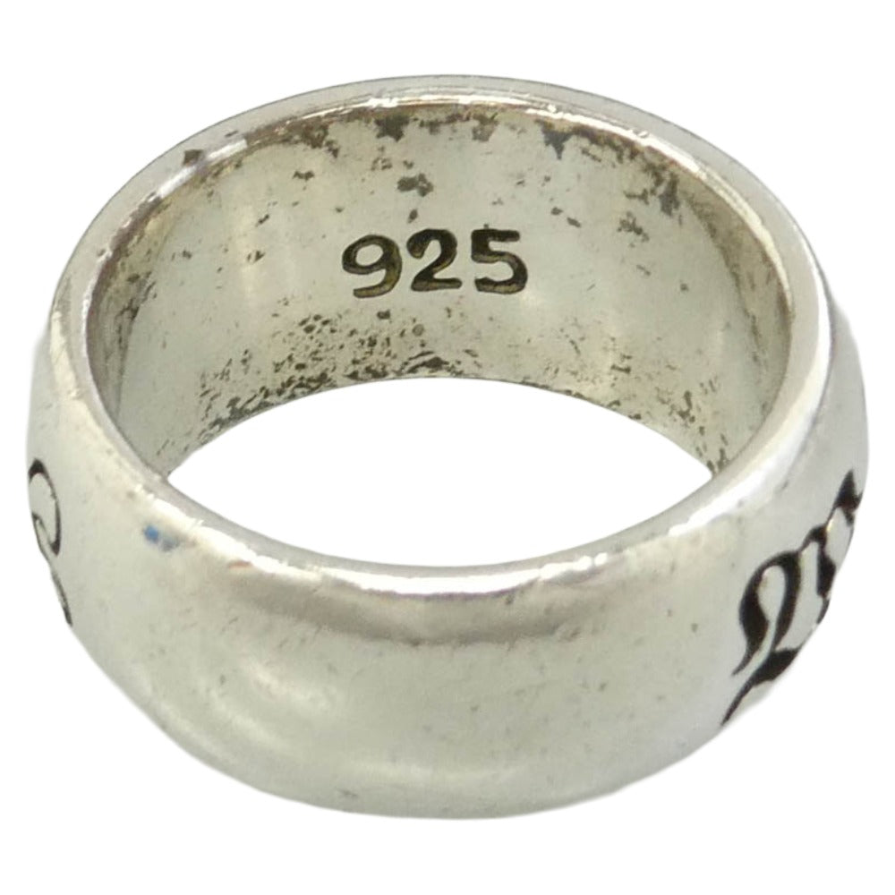 Sympathy of Soul シンパシーオブソウル R1801S-15 Woven Ring Silver