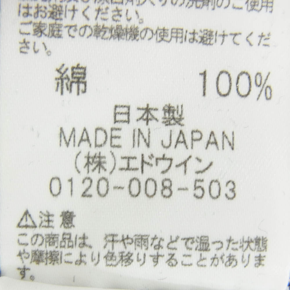 スキュー HS2101-00 EDWIN RANCH JAKET ランチ デニム ジャケット インディゴブルー系 46【美品】【中古】