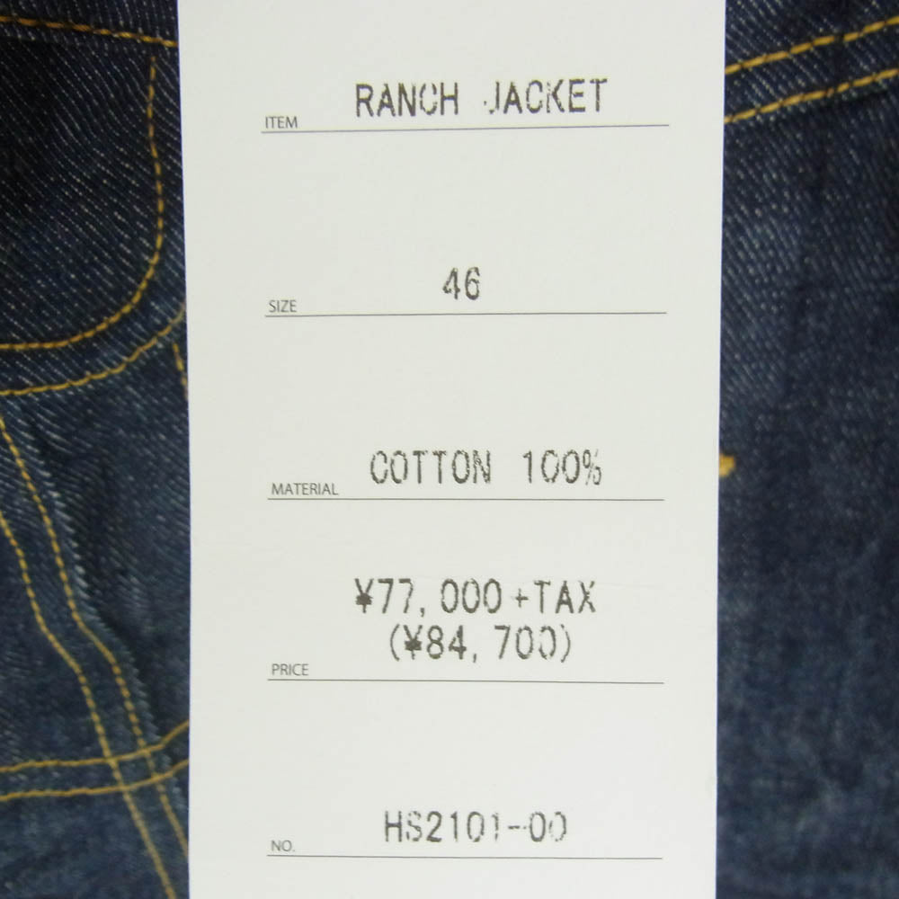 スキュー HS2101-00 EDWIN RANCH JAKET ランチ デニム ジャケット インディゴブルー系 46【美品】【中古】