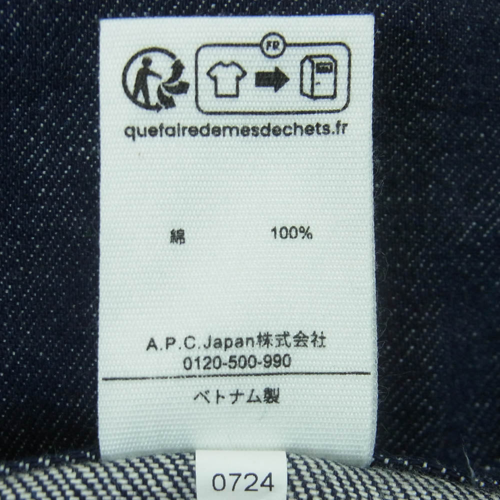 A.P.C. アーペーセー JEAN FAIRFAX W34 デニム パンツ ベトナム製 インディゴブルー系 34【中古】