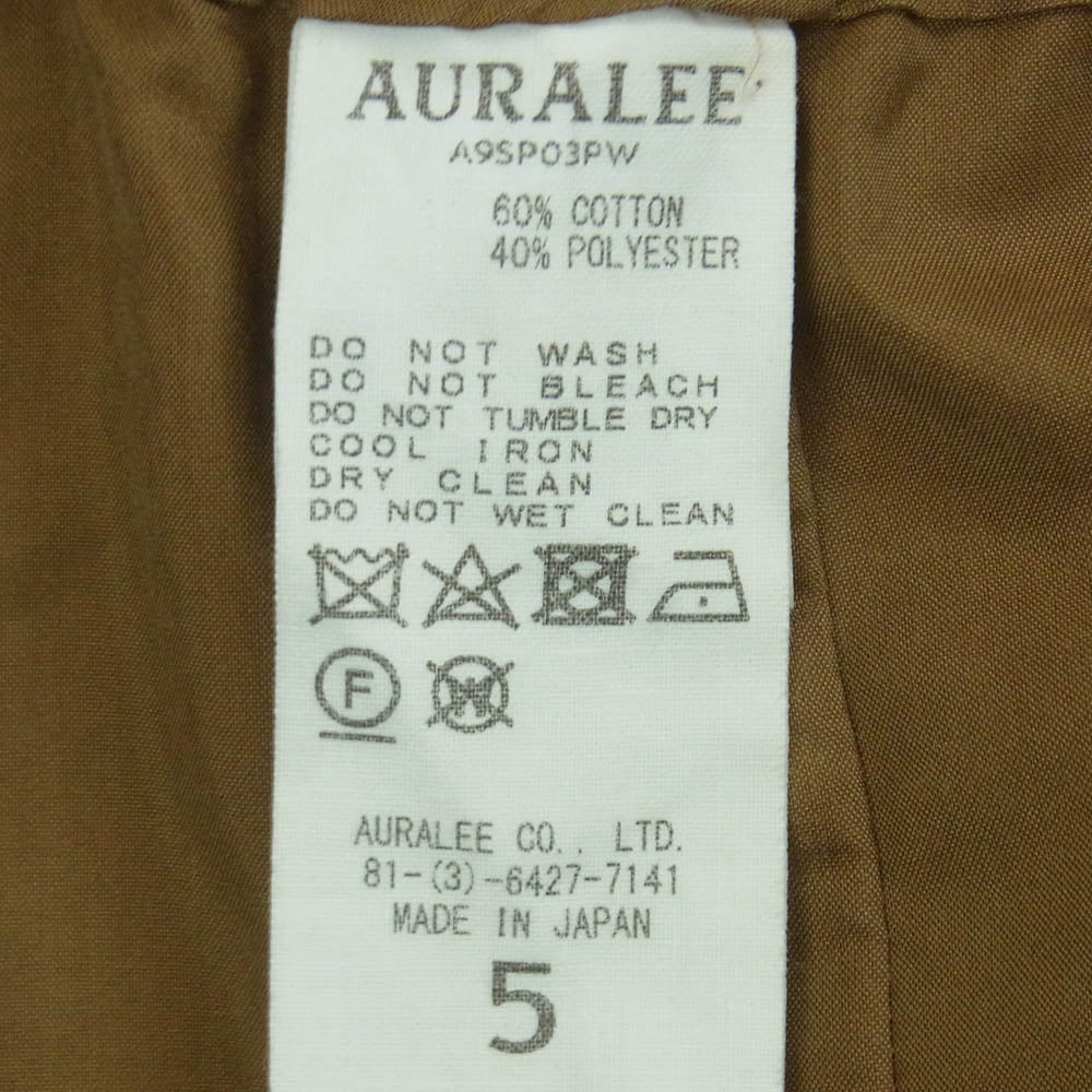 AURALEE オーラリー 19SS A9SP03PW LIGHT FINX POLYESTER SHORTS ライトフィンクス ポリエステル ショーツ ショート パンツ ブラウン系 5【中古】
