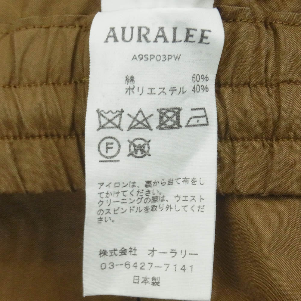 AURALEE オーラリー 19SS A9SP03PW LIGHT FINX POLYESTER SHORTS ライトフィンクス ポリエステル ショーツ ショート パンツ ブラウン系 5【中古】
