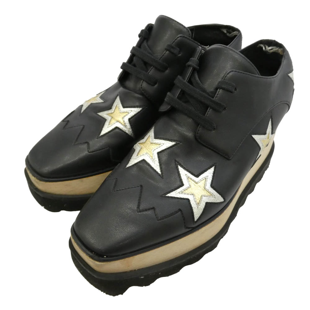 Stella McCartney ステラマッカートニー 580196 ELYSE エリス スター