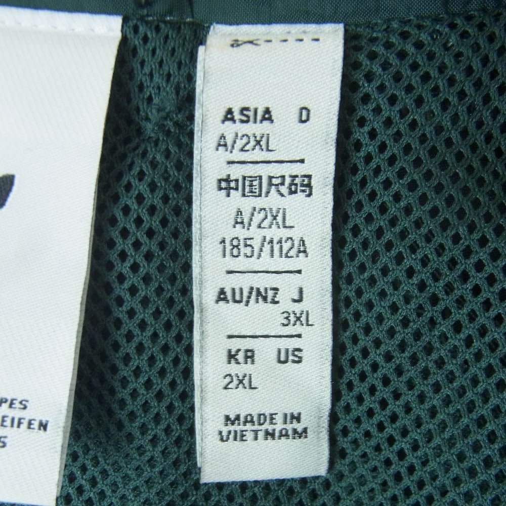 adidas アディダス HK7321 Rekive ウーブン トラック ジャケット グリーン系 ブラック系 ホワイト系 2XL【中古】