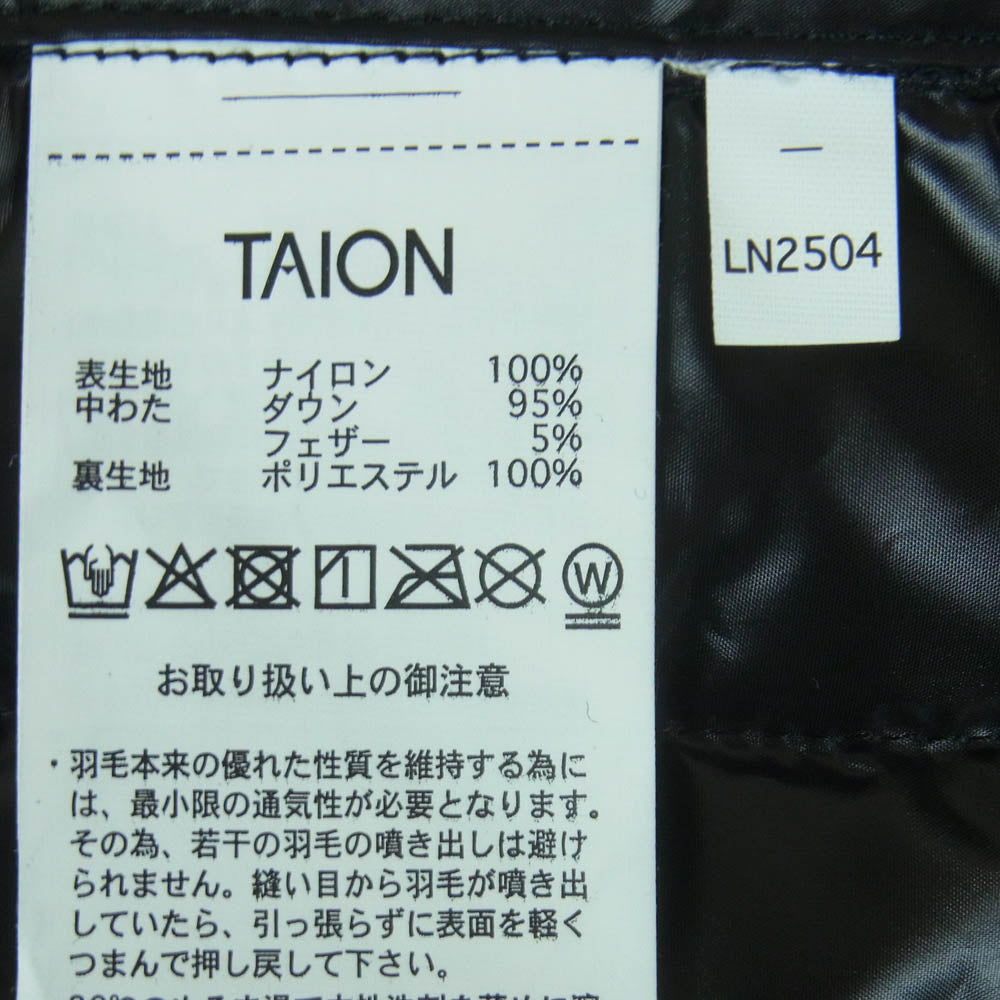 タイオン TAION-104 ベーシック クルーネック インナー ダウン ジャケット 中国製 ブラック系 XL【美品】【中古】