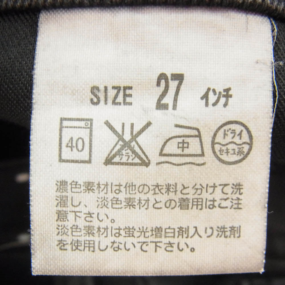 Levi's リーバイス MR517-2959 × N.HOOLYWOOD エヌハリウッド ブラック デニムパンツ ブラック系 27【中古】