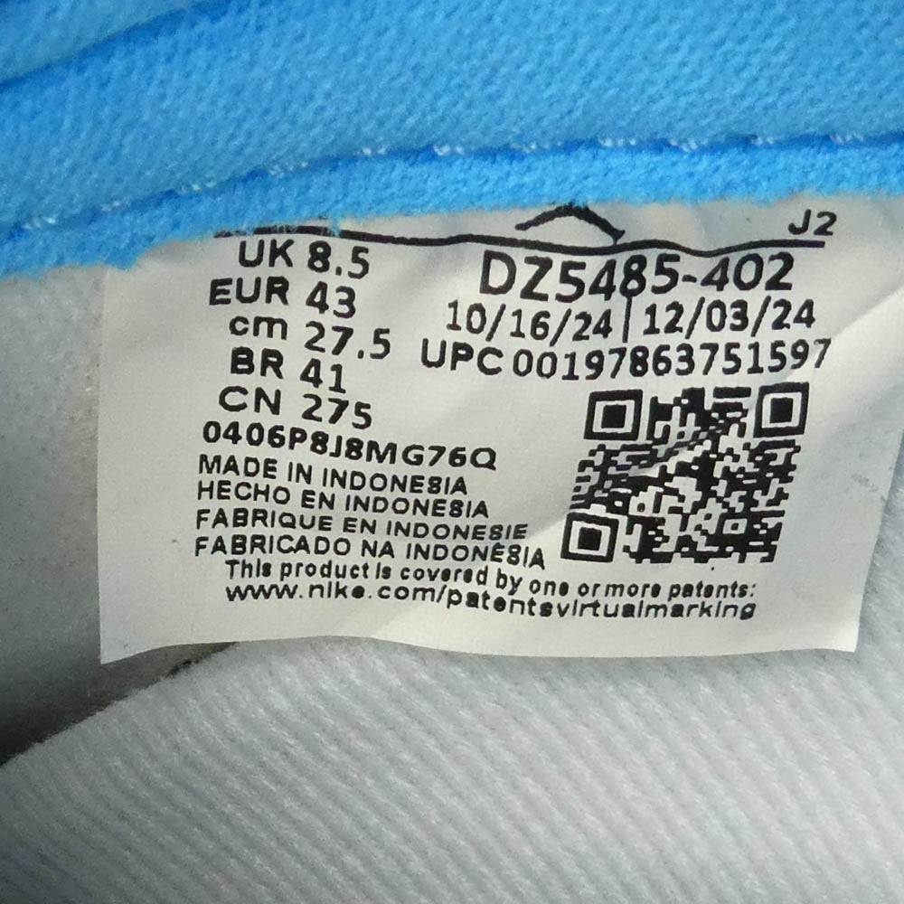 NIKE AIR JORDAN ナイキ ジョーダン 25SS DZ5485-402 Air Jordan 1 Retro High OG UNC Reimagined AJ1 エアジョーダン レトロ ハイ リイマジンド スニーカー ホワイト系 ライトブルー系 27.5cm【極上美品】【中古】