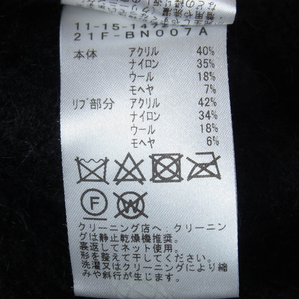 BEAMS ビームス 11-15-1472-048 Solid shaggy cardigan ソリッド シャギー カーディガン ブラック系 M【中古】