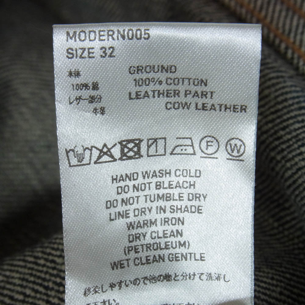 SUGARHILL シュガーヒル MODERN005 MODERN DENIM PANTS PAINTER モダン デニム ペインターパンツ インディゴブルー系 32【中古】