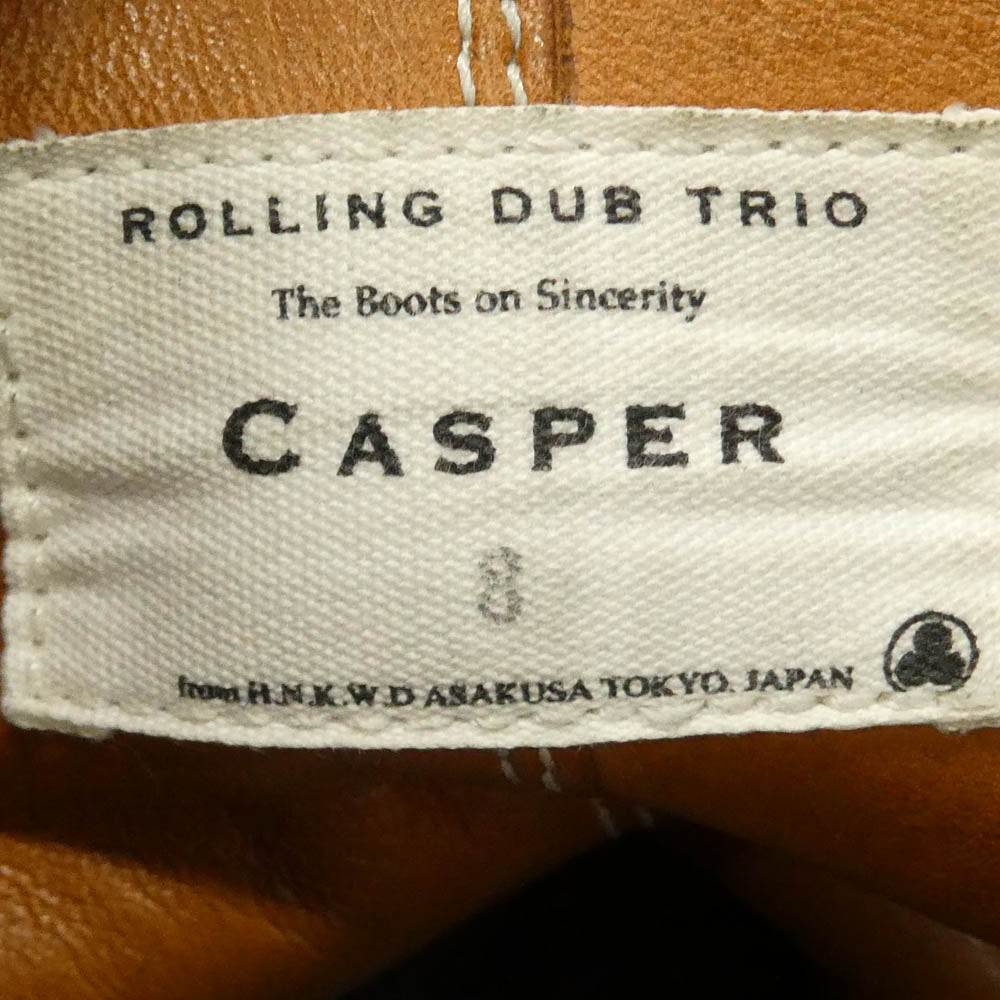 ROLLING DUB TRIO ローリングダブトリオ RTD-A14 CASPER キャスパー 茶芯 レザー サイドジップ ブーツ ブラック系 8【中古】