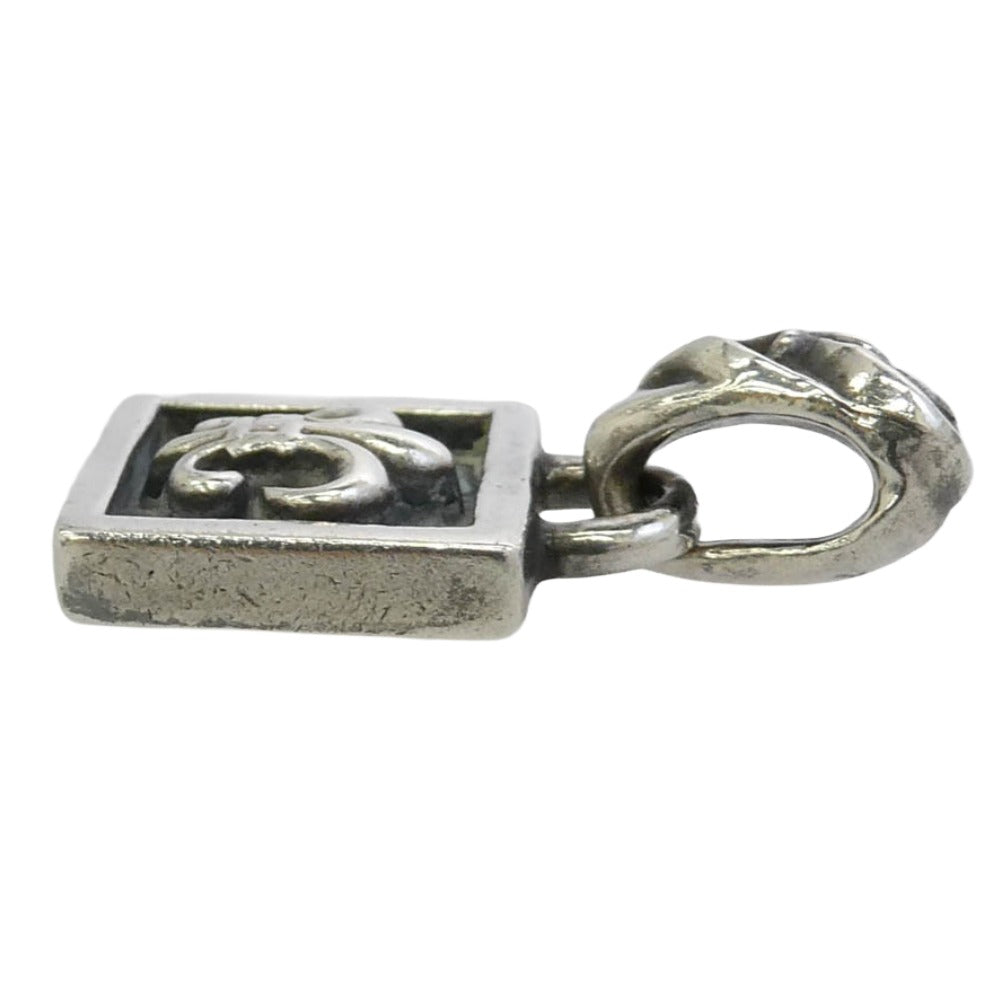 CHROME HEARTS クロムハーツ（原本無） FRAMED BS FLUER フレームドBSフレア チャーム ペンダントトップ シルバー系【中古】