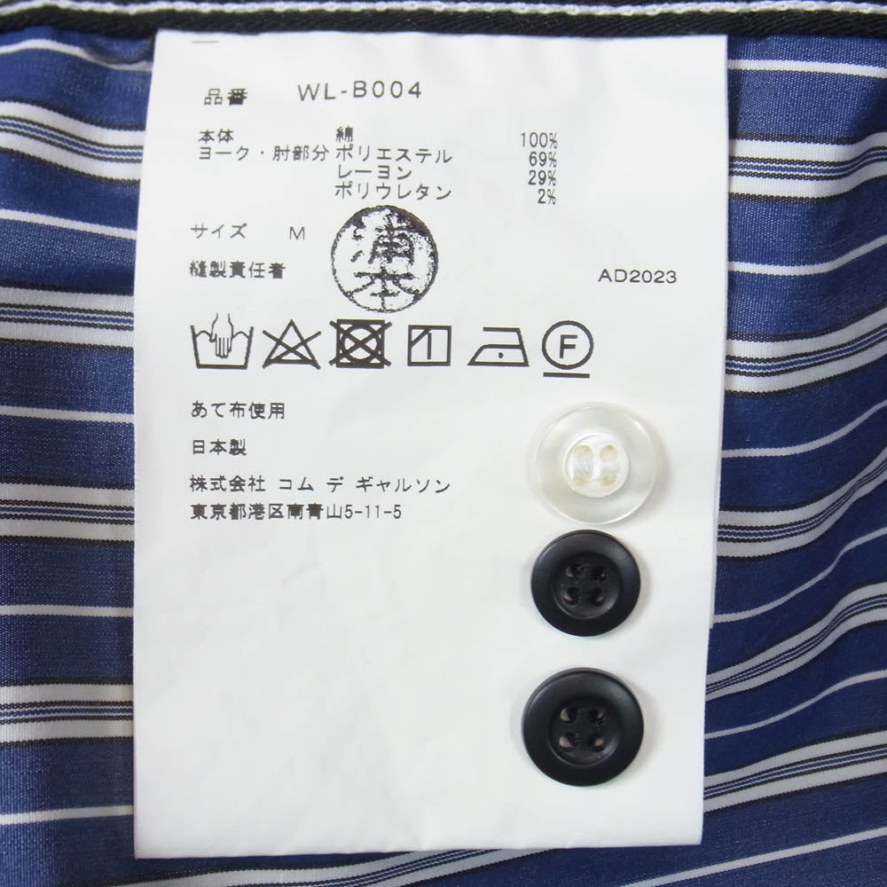 JUNYA WATANABE COMME des GARCONS MAN ジュンヤワタナベコムデギャルソンマン 23AW WL-B004 ストライプ 切替 エルボーパッチ 長袖 シャツ ネイビー系 M【中古】