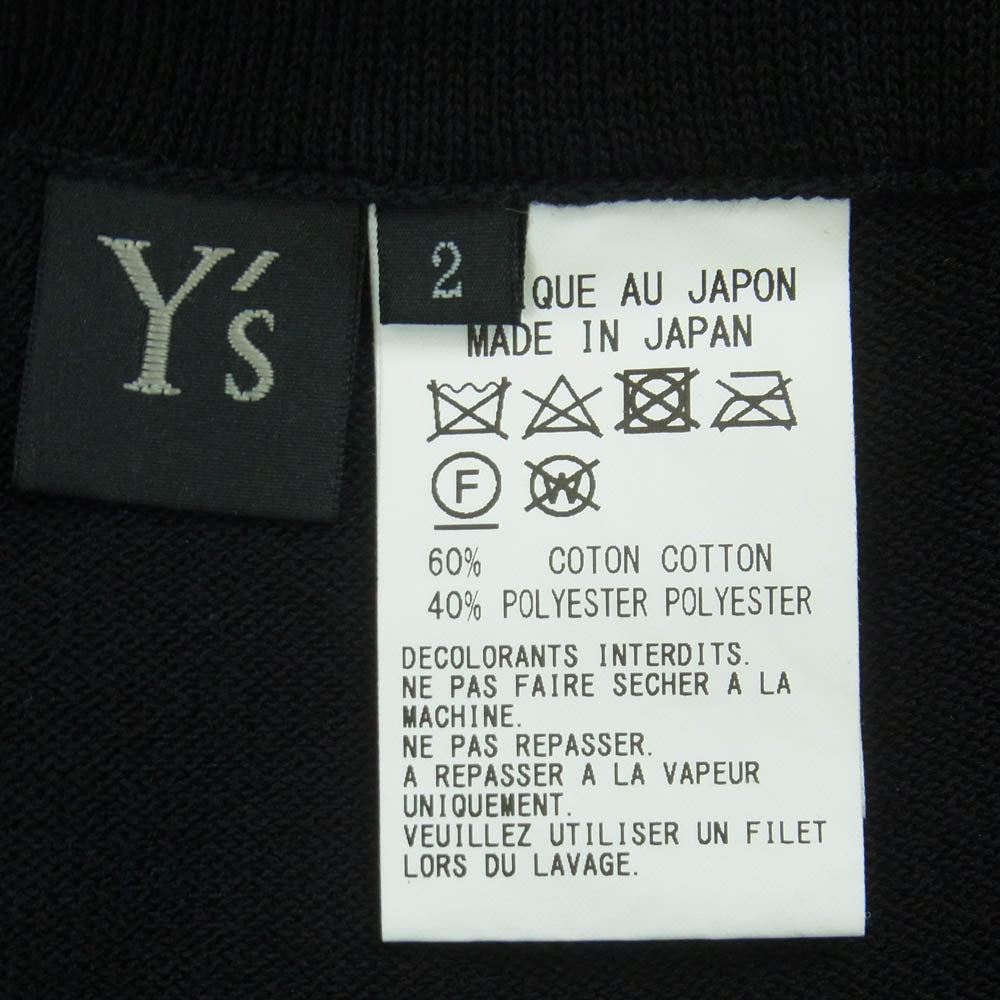 Y's Yohji Yamamoto ワイズ ヨウジヤマモト YG-K17-086 裾ジップ ニット パンツ 日本製 ブラック系 2【中古】
