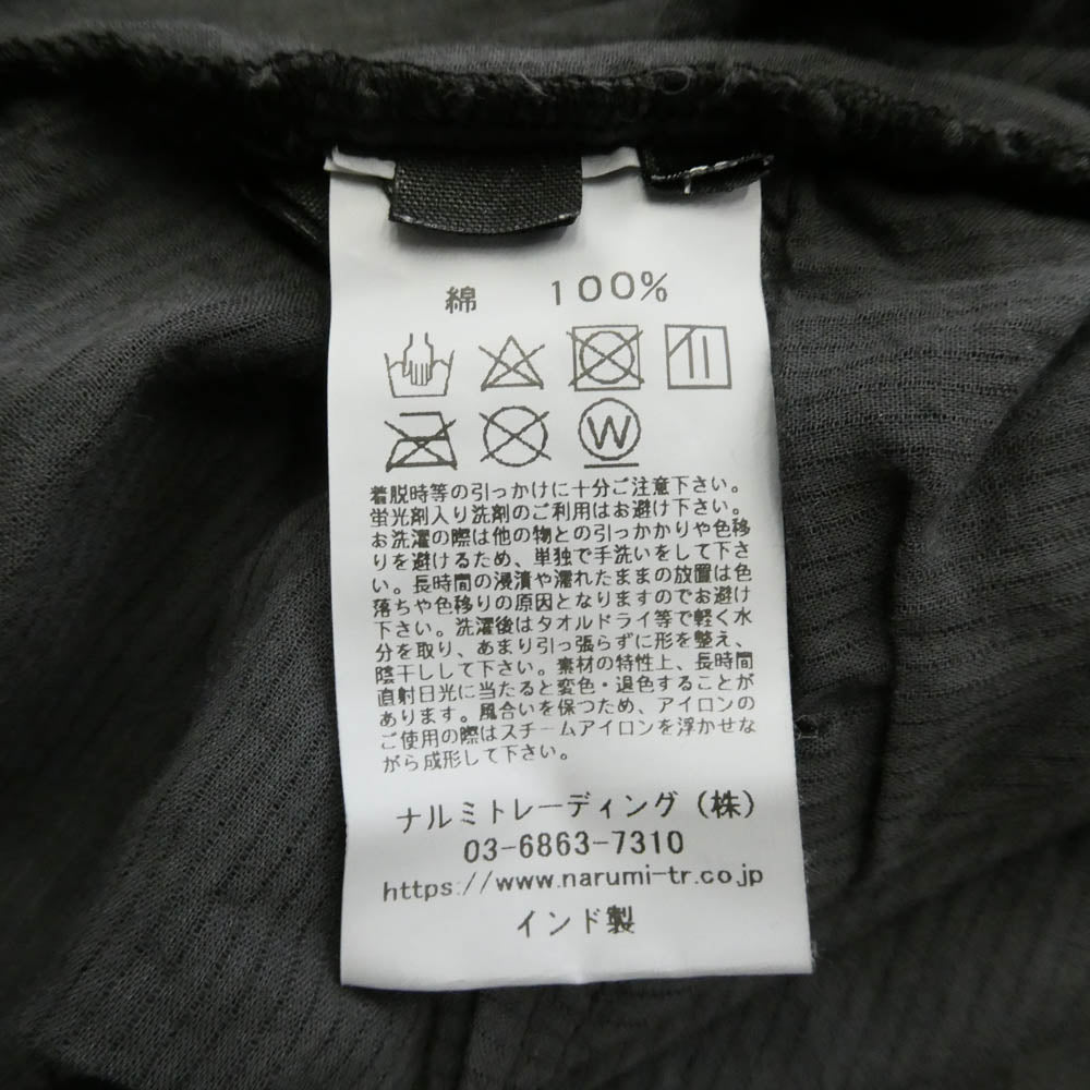 メゾンドソイル コットン ノースリーブ ワンピース ブラック系 Ⅱ【中古】