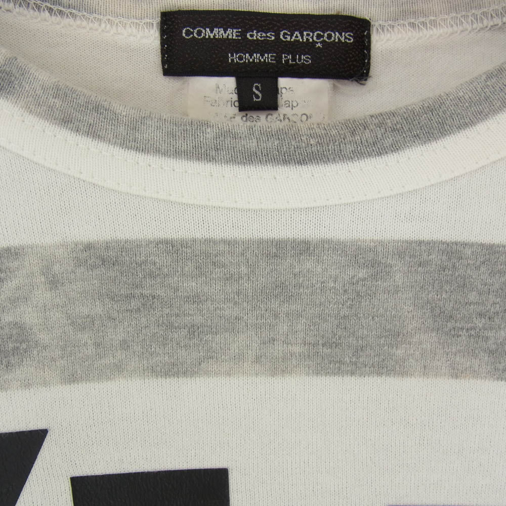 COMME des GARCONS HOMME PLUS コムデギャルソンオムプリュス PS-T108 MY ENERGY COMES FROM FREEDOM プリント ボーダー 長袖 ロングスリーブ Tシャツ カットソー ロンT グレー系 M【中古】